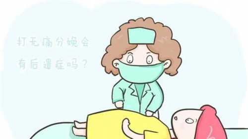 广西供卵专业机构|广西贵港试管婴儿,广西哪个医院试管较好