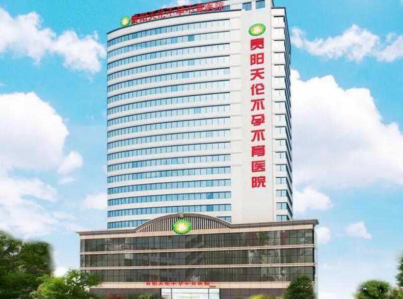 广西做试管最好的医院是哪家 2022广西壮族自治区私立助孕机构